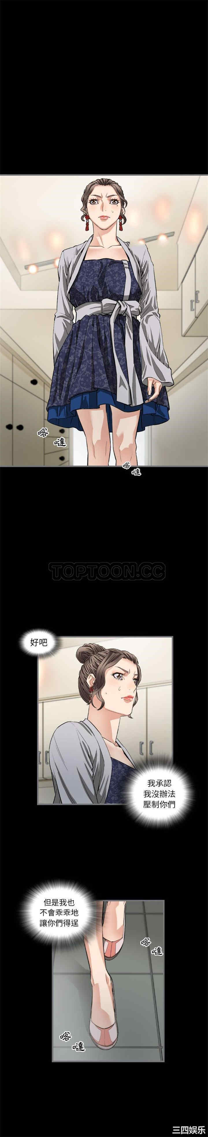 第2张