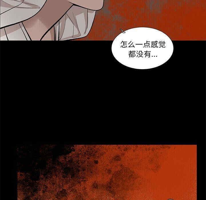 第75张