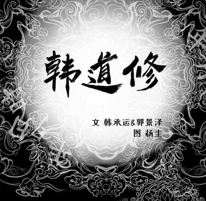 第2张