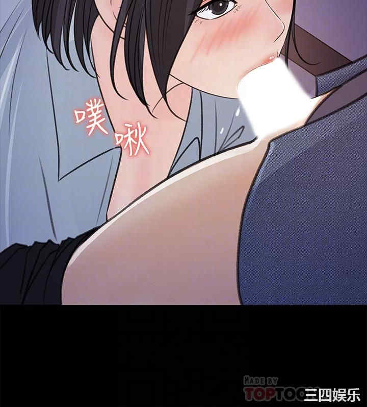第16张