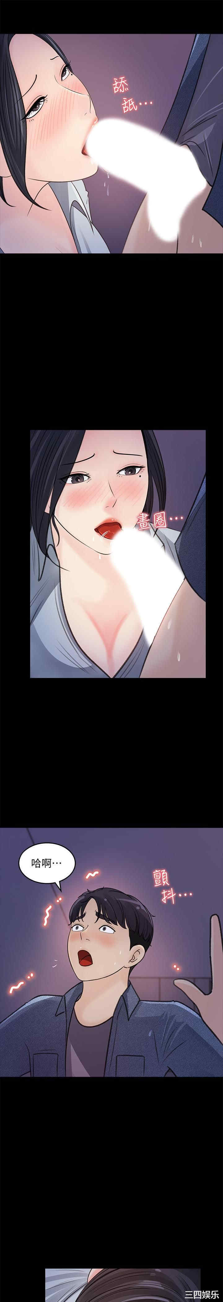 第17张