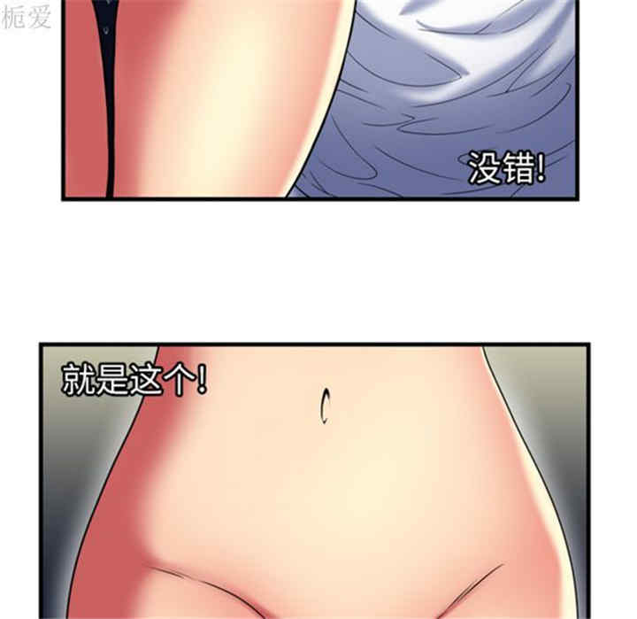 第87张