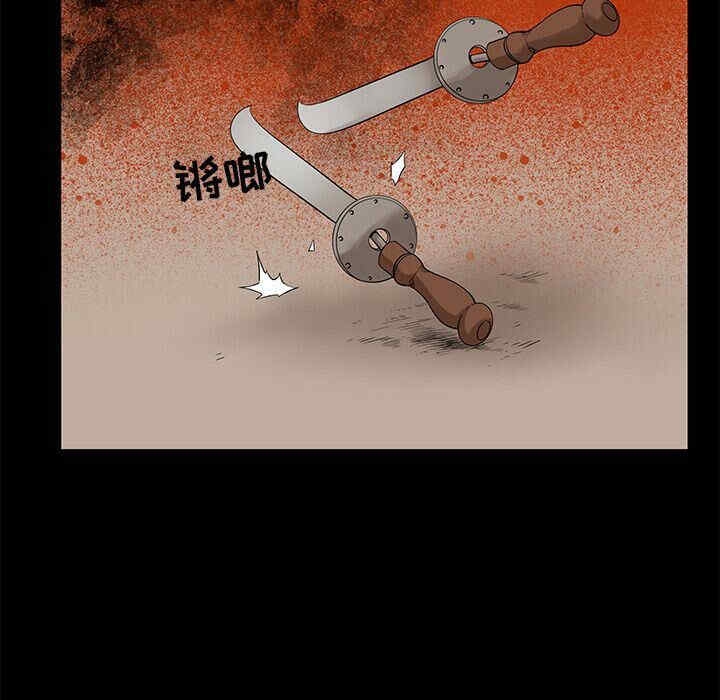第76张
