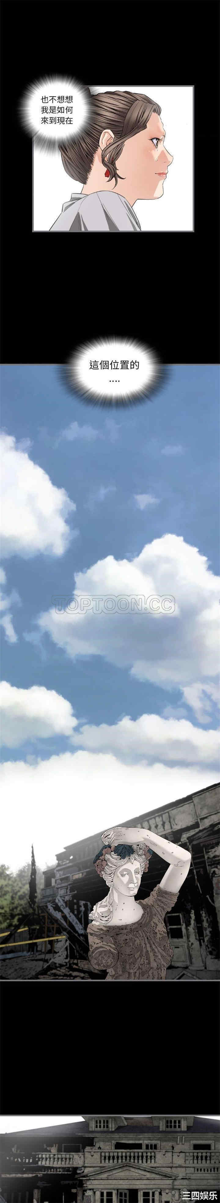 第3张