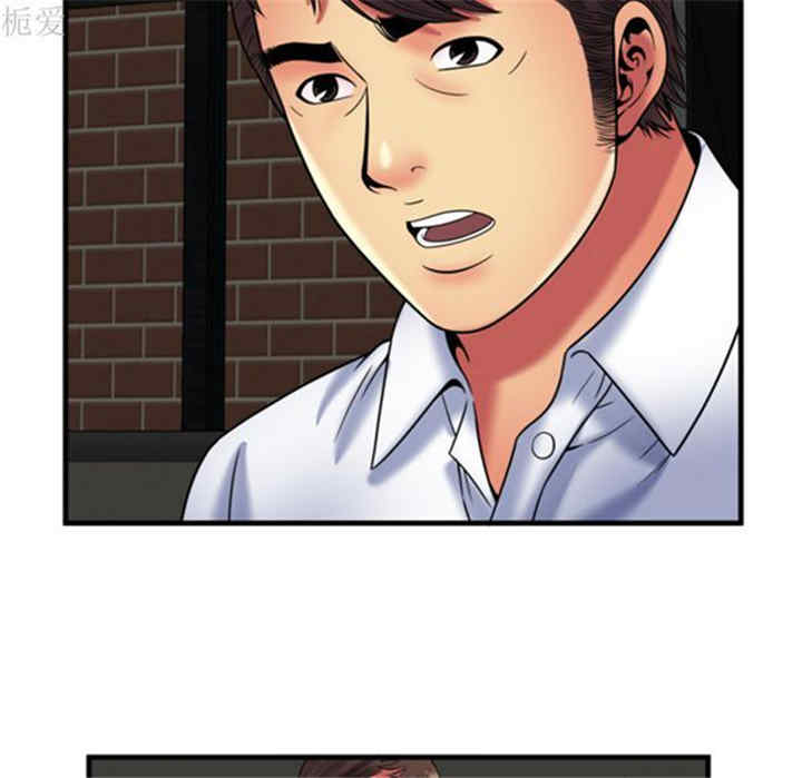 第90张
