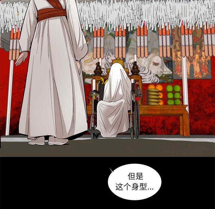 第78张