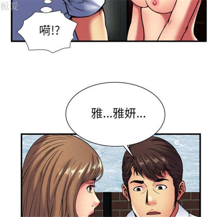 第9张