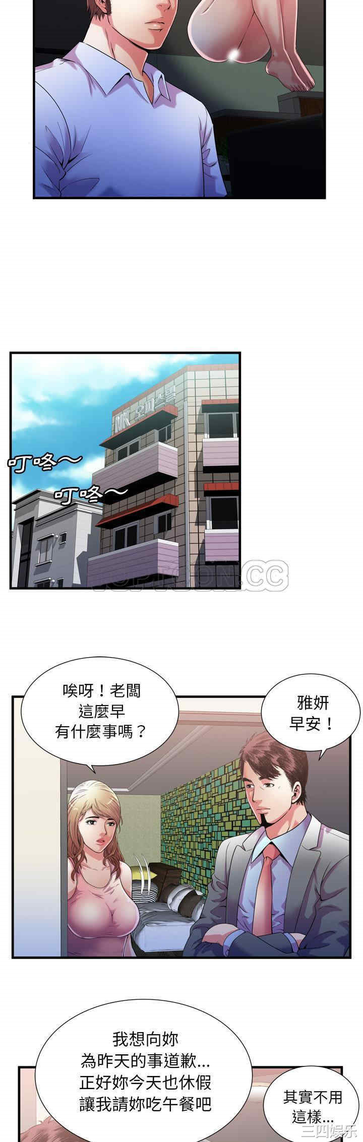 第22张