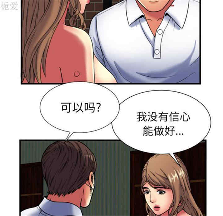 第11张