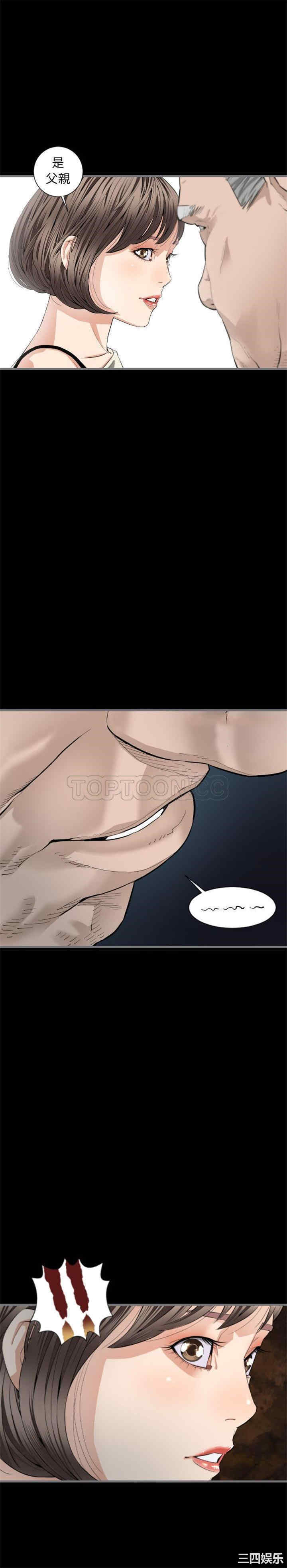 第8张