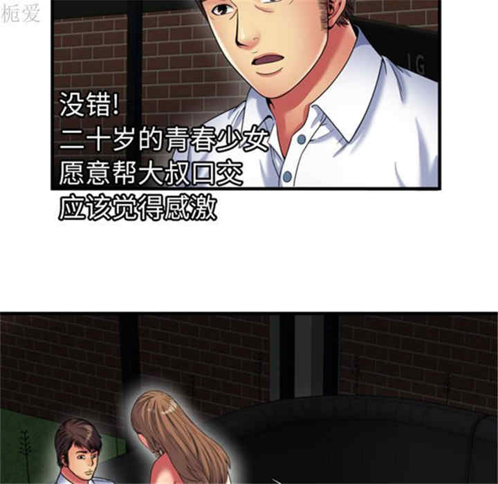 第15张