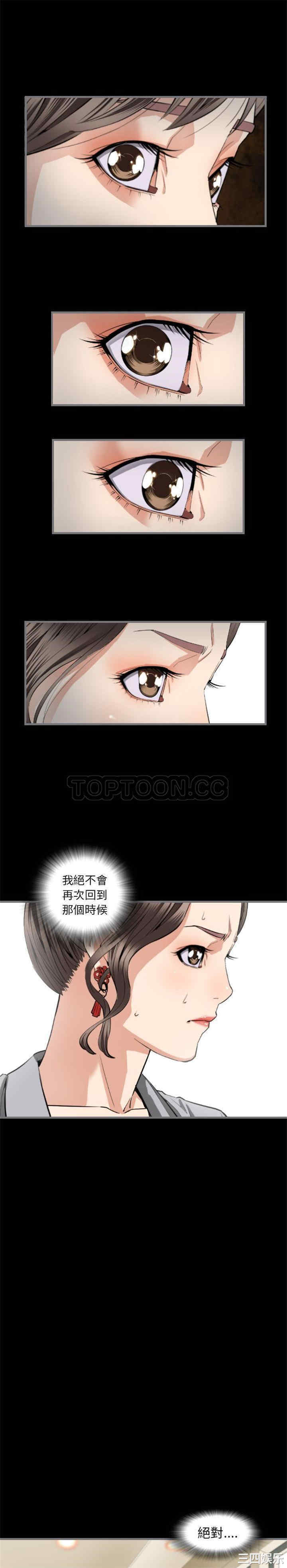 第9张