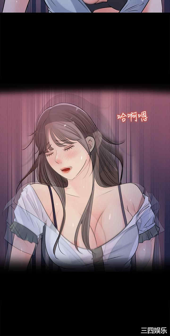 第26张