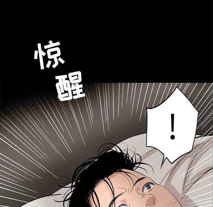 第88张