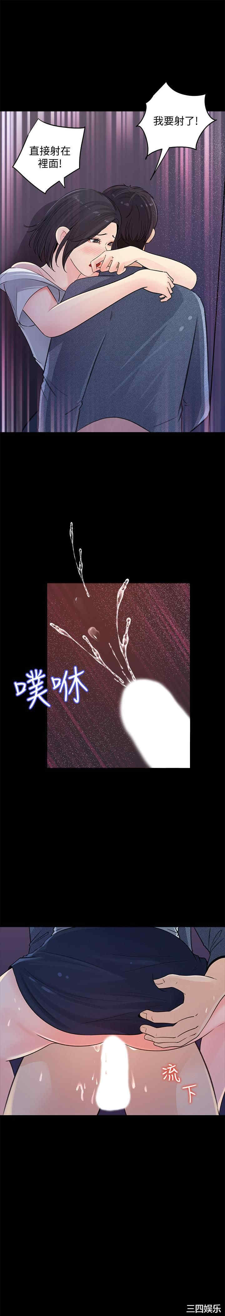 第29张