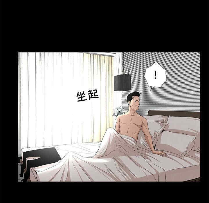 第90张