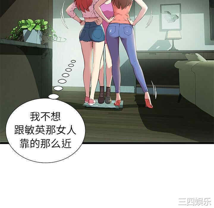第25张