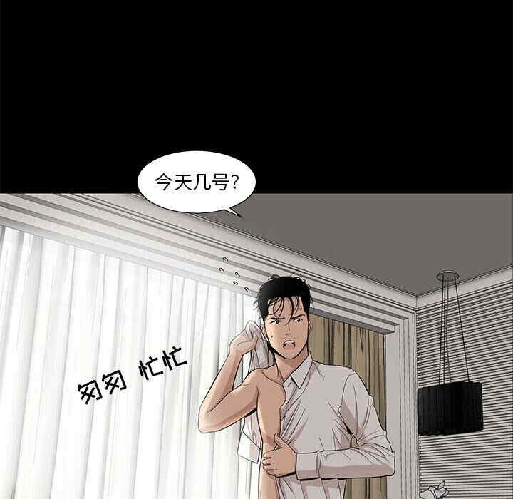 第91张
