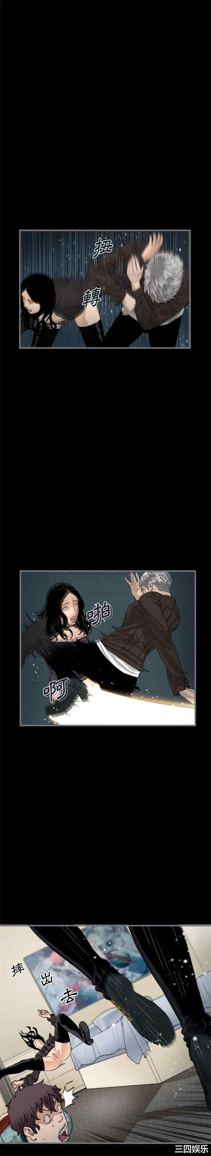 第14张