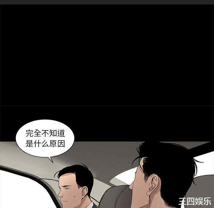 第8张
