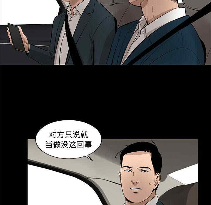 第9张