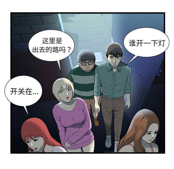 第32张