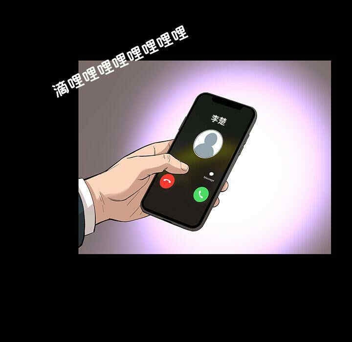 第15张