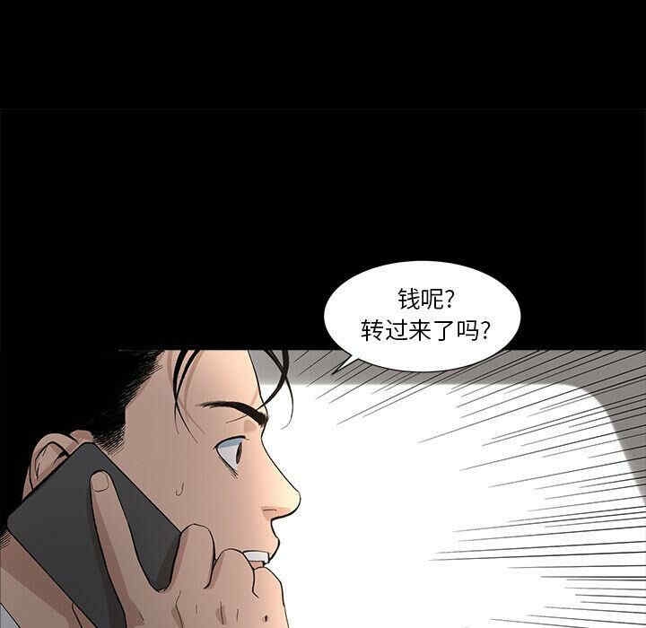 第17张