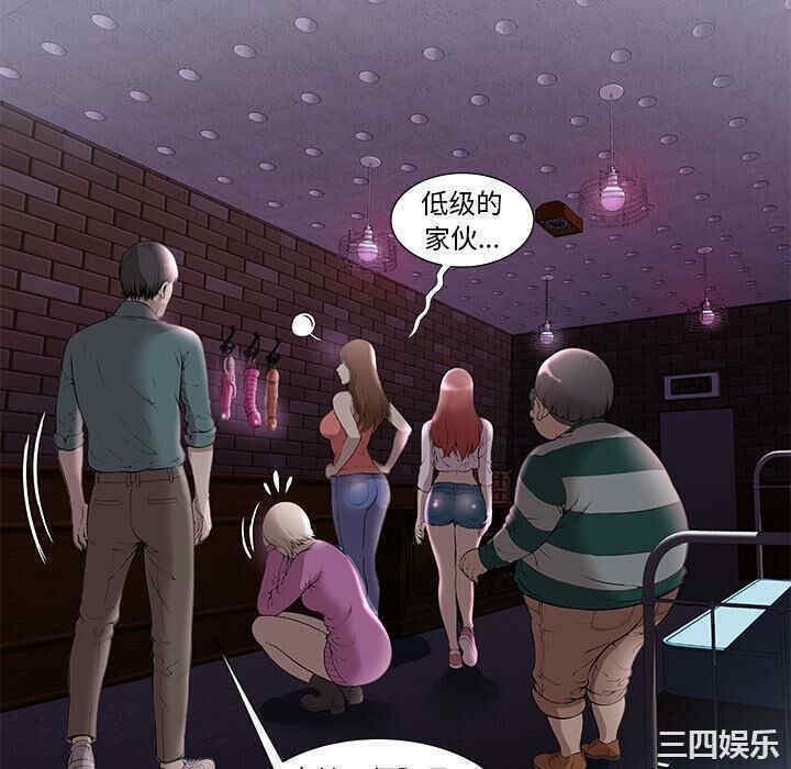 第37张