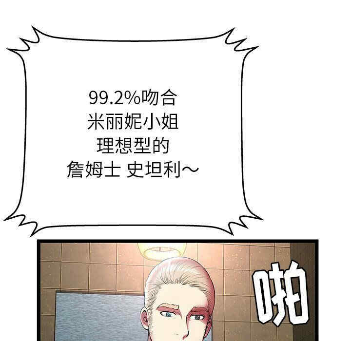 第50张