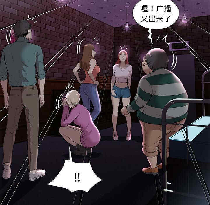 第39张