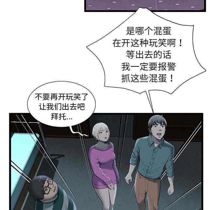 第42张