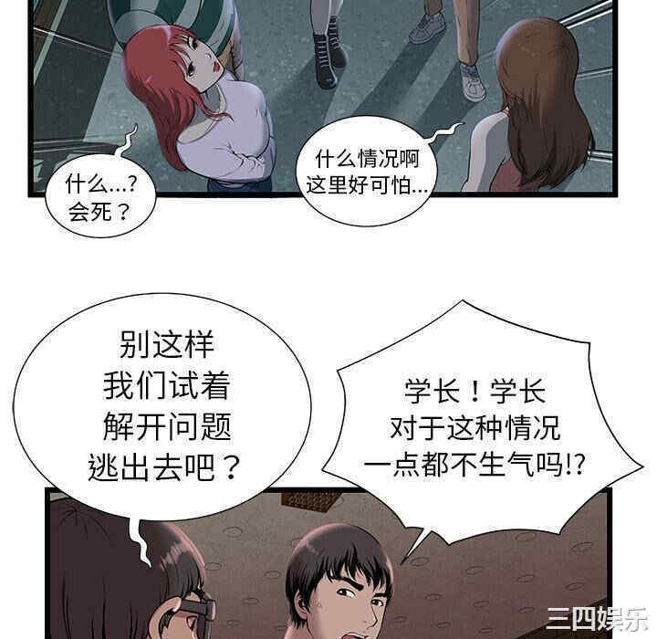 第43张
