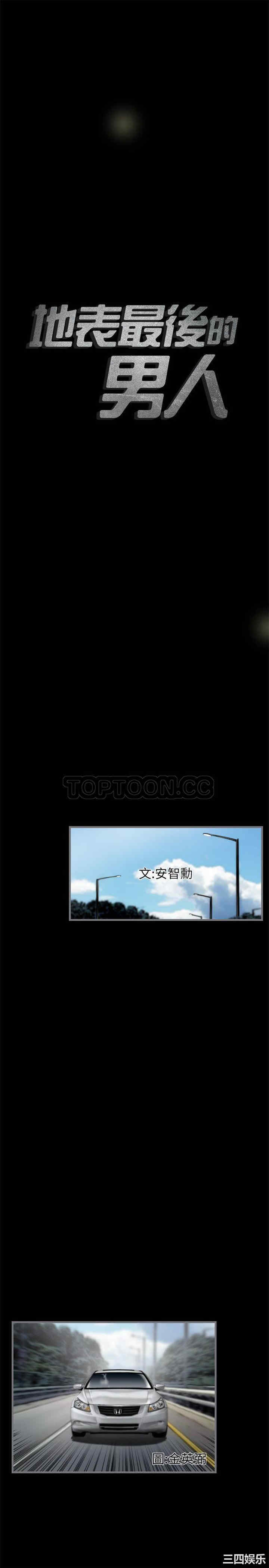 第1张