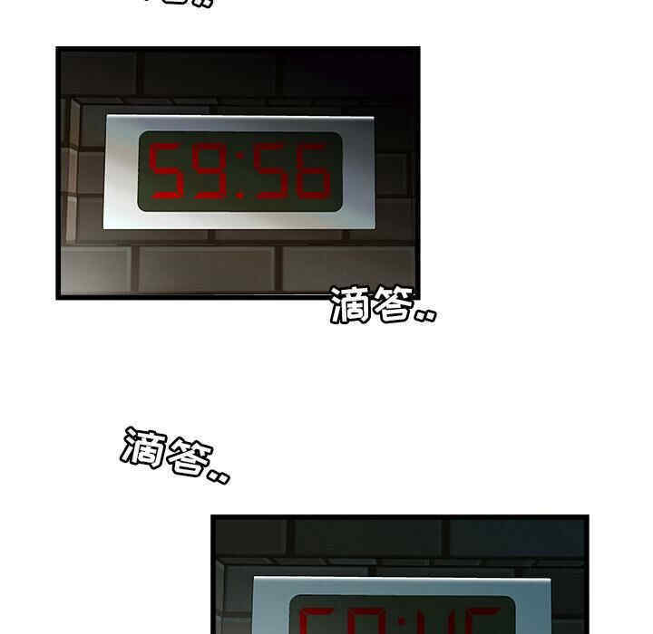 第46张