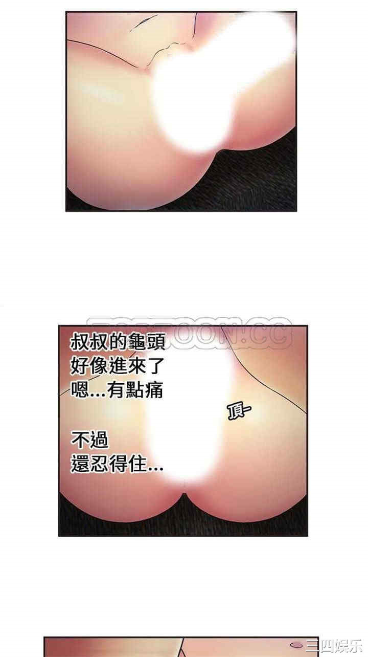第19张