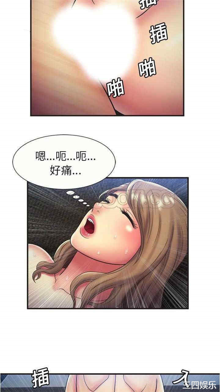 第22张