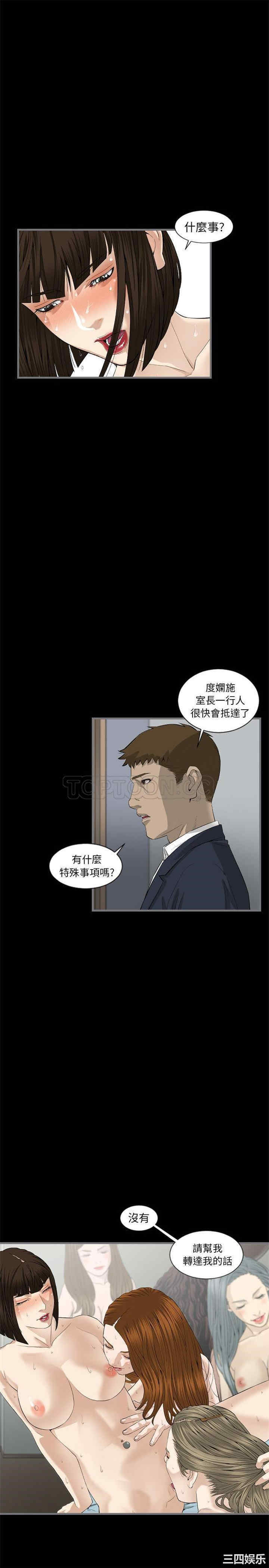 第6张