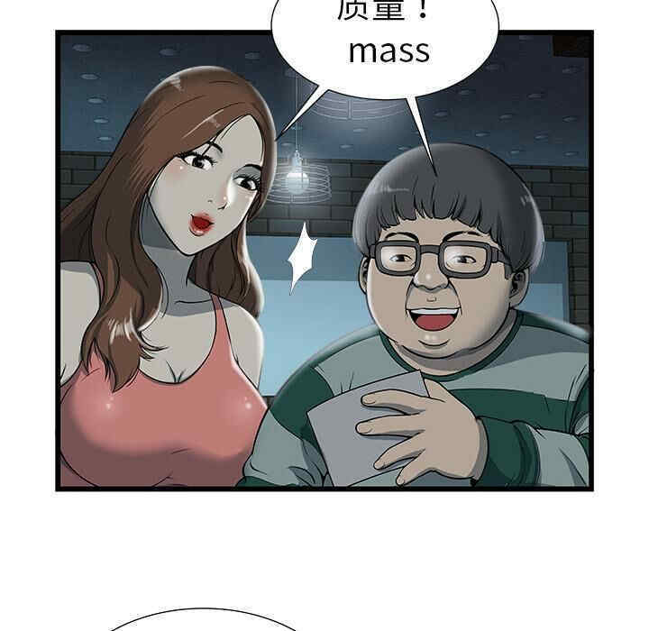 第54张