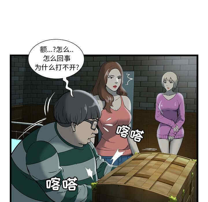 第56张