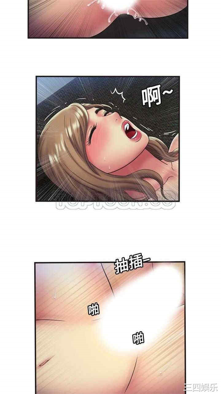 第26张