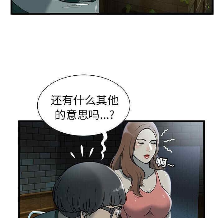 第57张