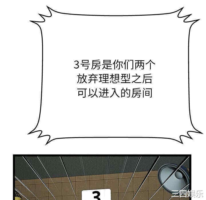 第79张