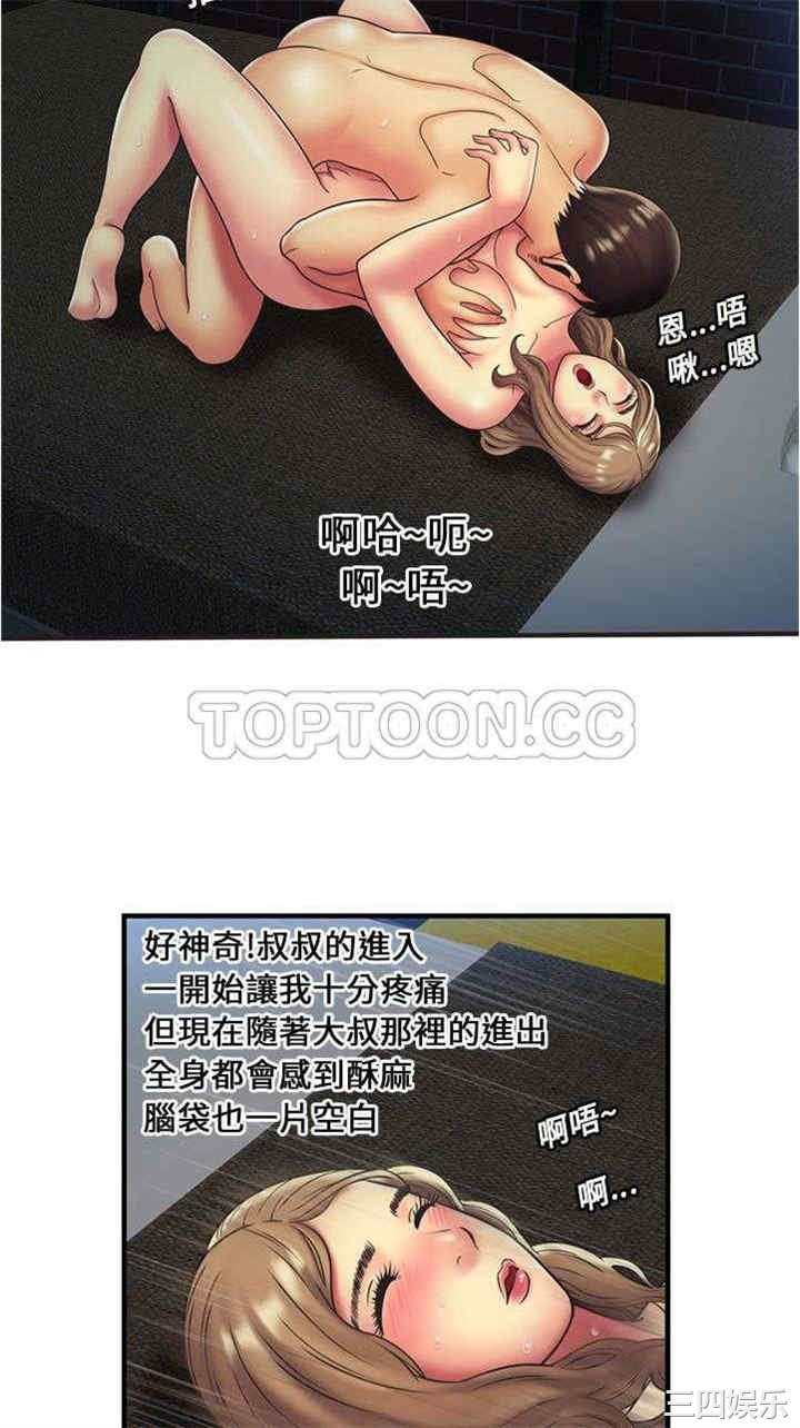 第29张