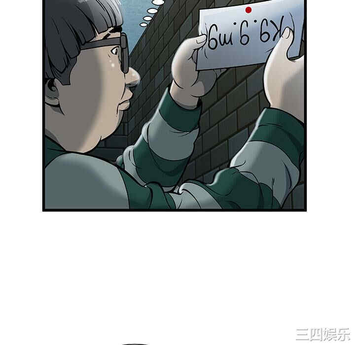 第61张