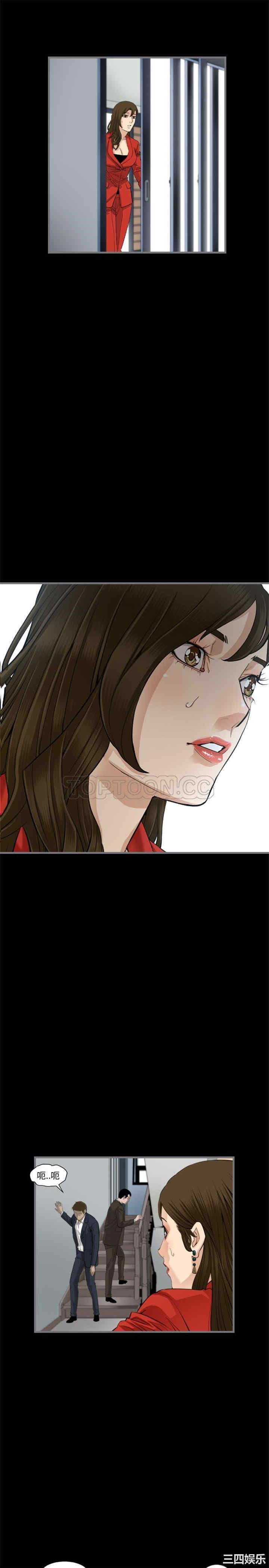 第12张