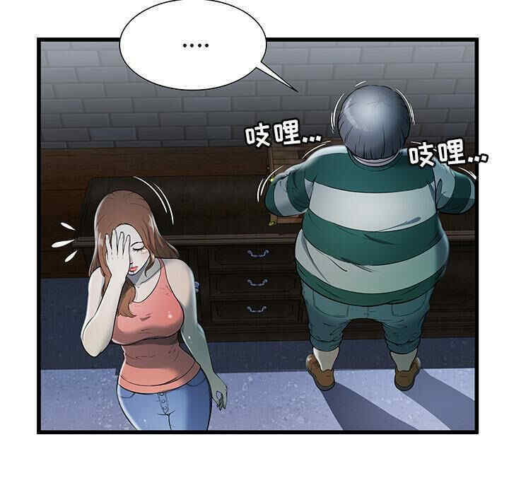 第62张