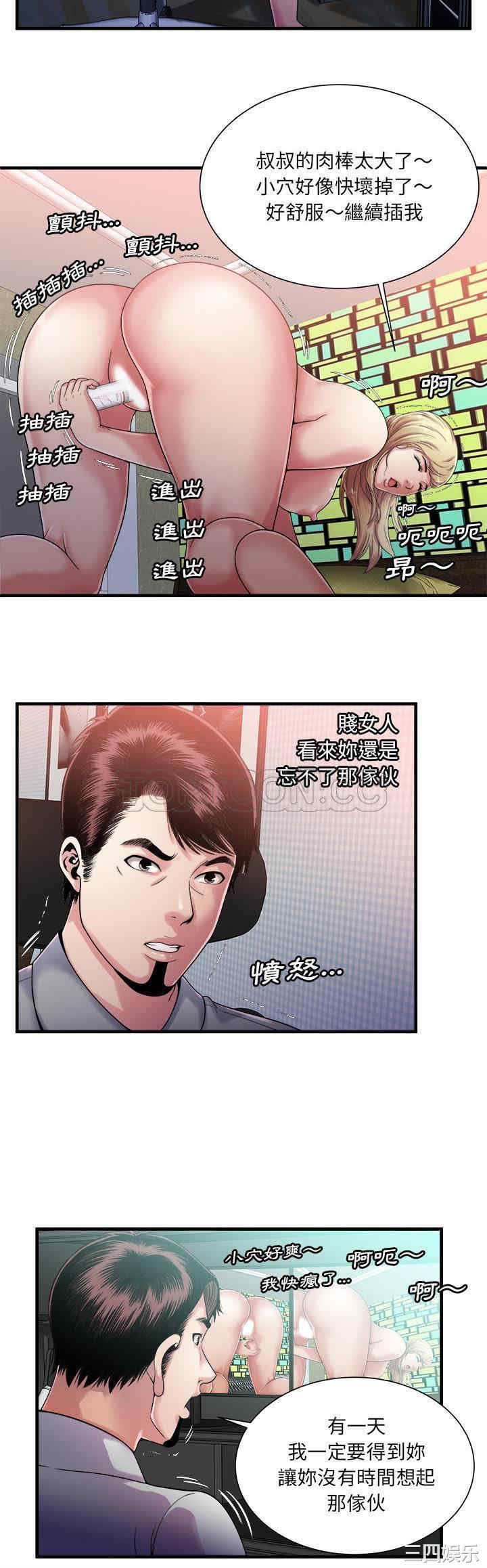 第19张