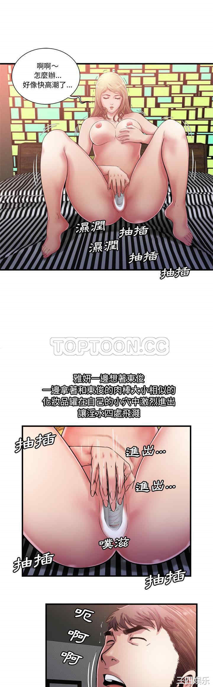 第20张