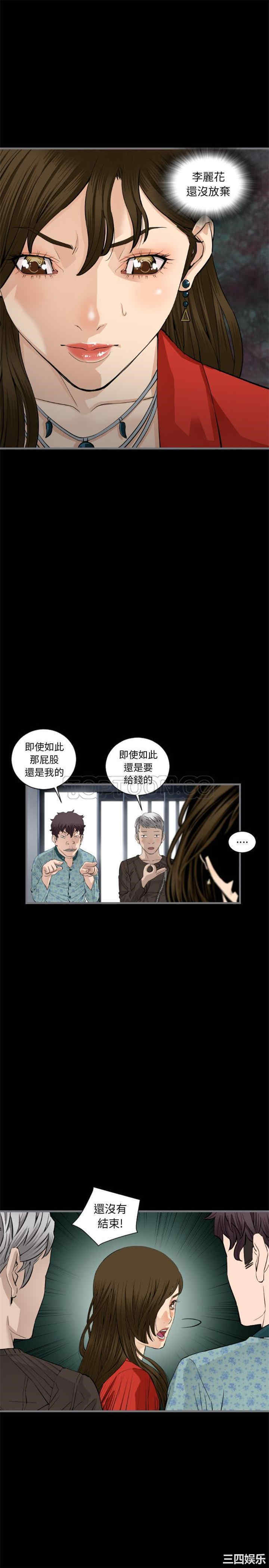 第14张